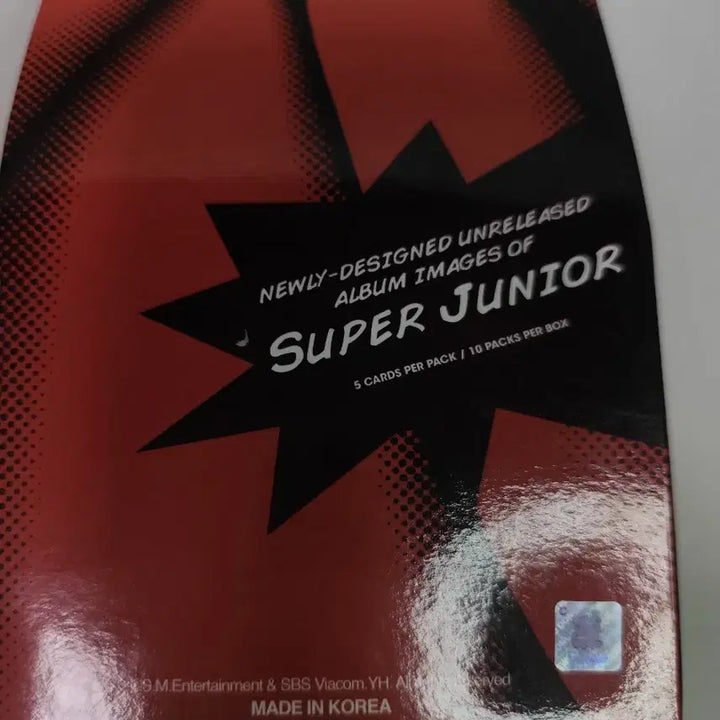 [BUNJANG] 슈퍼주니어 스타컬렉션 카드 미개봉 박스 / 슈퍼주니어 스타컬렉션 카드 미개봉 박스