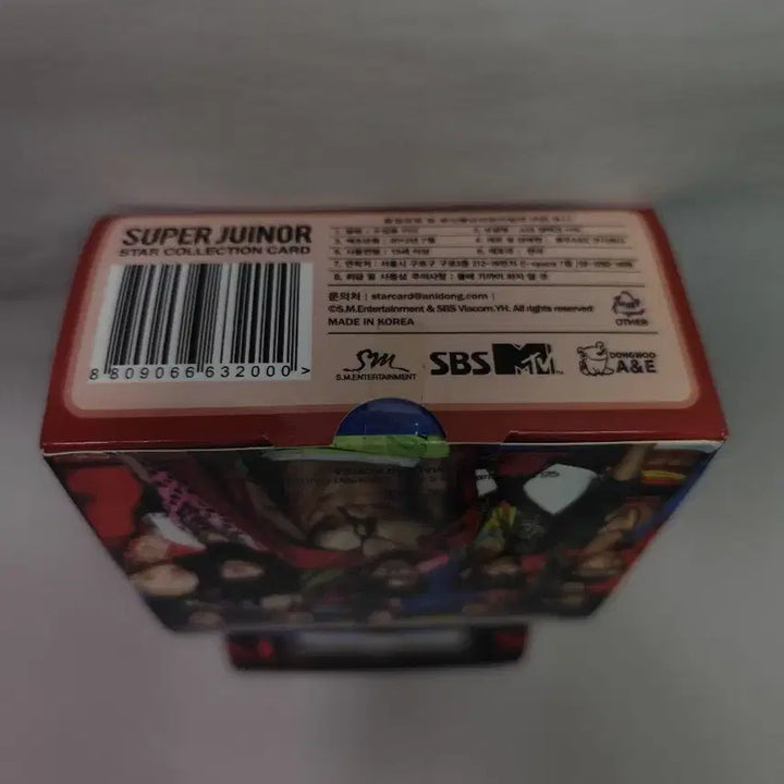 [BUNJANG] 슈퍼주니어 스타컬렉션 카드 미개봉 박스 / 슈퍼주니어 스타컬렉션 카드 미개봉 박스