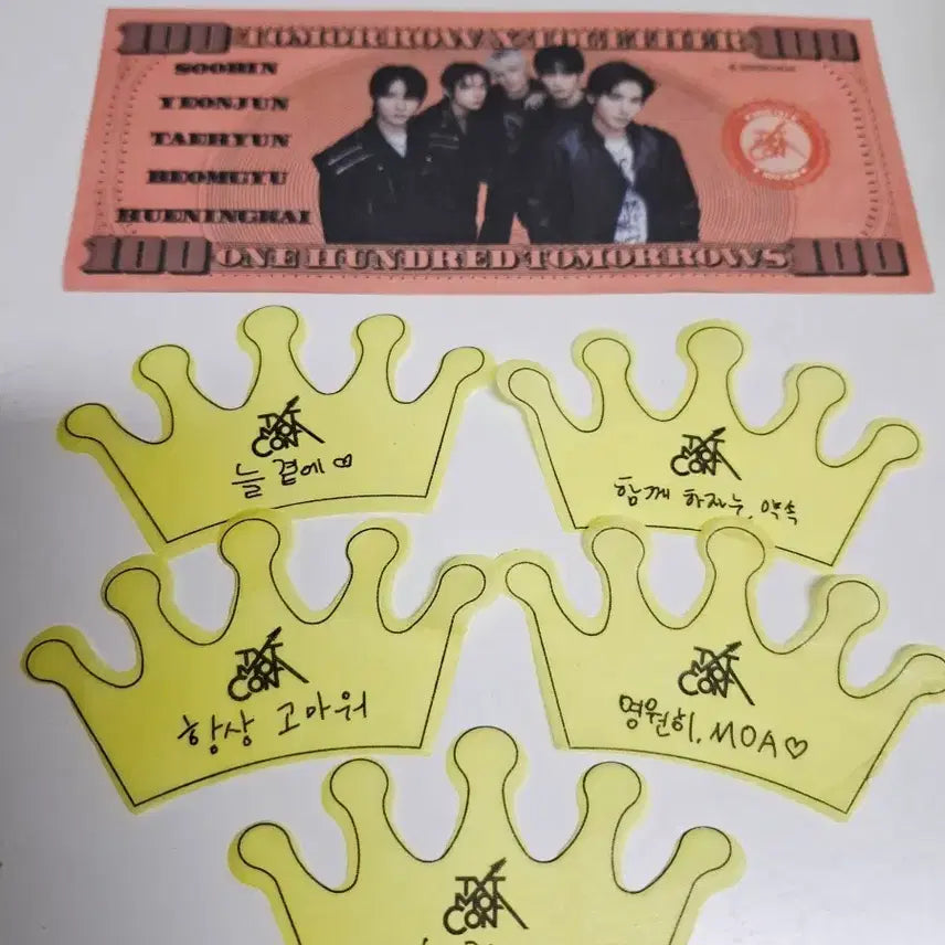 [BUNJANG] TXT Concert Confetti / 투바투 콘서트 컨페티