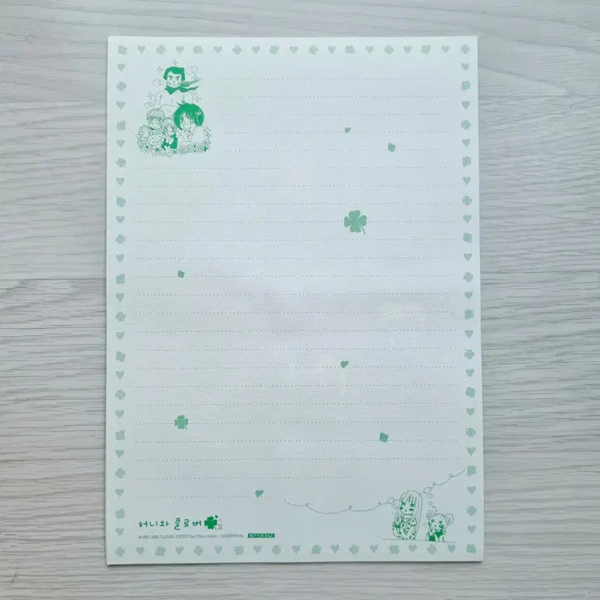 [BUNJANG] Honey and Clover Letter Paper and Postcard Set / 허니와 클로버 편지지 엽서 세트