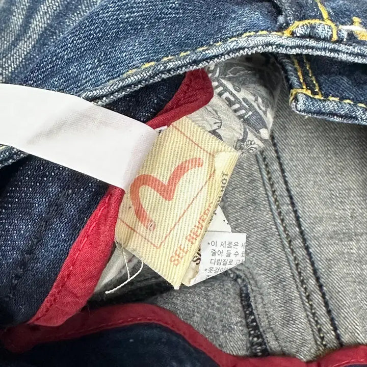 [BUNJANG] EVISU Signature Washed Jeans / EVISU 에비수 워싱 시그니처 팬츠