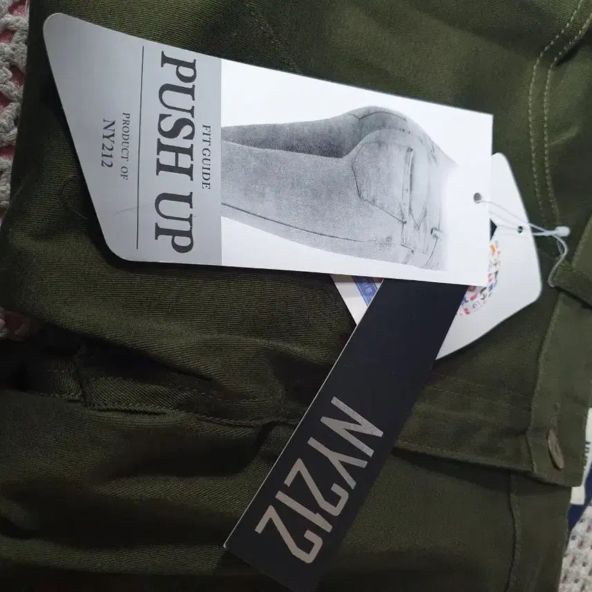 [BUNJANG] Khaki Pants 77 - New / ny212  카키색 바지 77 새거
