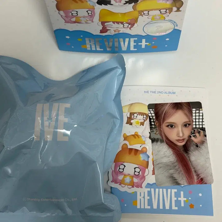 [BUNJANG] IVE Gaeul Petit Doll Sealed / (1개가능)쁘띠아이브 가을 인형미개봉 판매 양도
