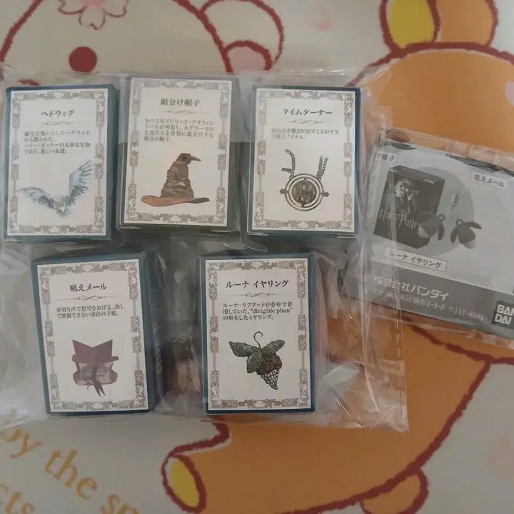 [BUNJANG] Harry Potter Mejiroshi Series 3 Gacha 5-Piece Full Set / (정품)해리포터 메지루시 3탄 가챠 5종 풀세트 헤드위그 배정모자