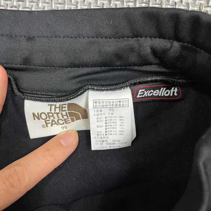 [BUNJANG] The North Face Skirt Leggings / [여성하의] 노스페이스 치마 레깅스