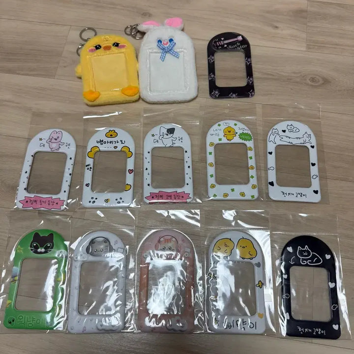 [BUNJANG] Photocard Holder Bundle Set / 포카홀더 일괄 13종 급처