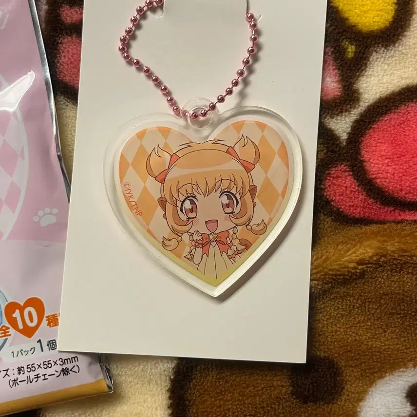 [BUNJANG] Tokyo Mew Mew Pudding Acrylic Key Holder / 베리베리뮤우뮤우 푸링 아크릴 키홀더