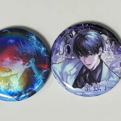 [BUNJANG] Omniscient Reader's Viewpoint Can Badge Bundle Set / 전독시 캔뱃지 일괄