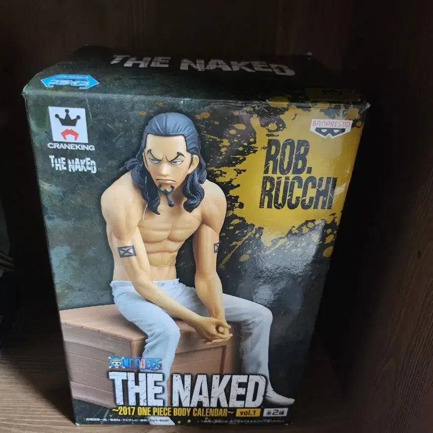 [BUNJANG] One Piece Rob Lucci Figure / 원피스 로브루치 피규어 싸게 팔아요