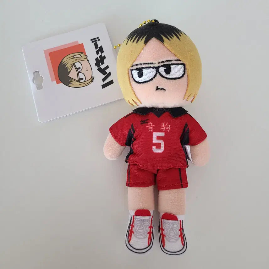 [BUNJANG] Haikyu Jiroly Kozume Kenma Plush Doll / 하이큐 지로리 누이 인형 플라자 코즈메 켄마