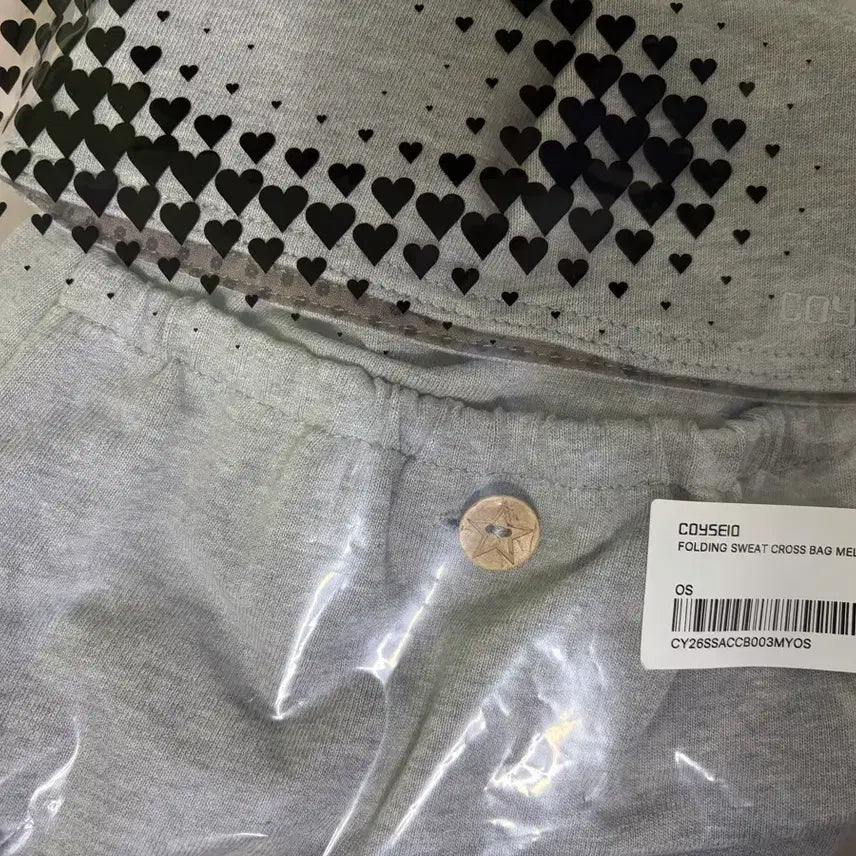 [BUNJANG] Koiseio Folding Sweat Crossbody Bag Melange Gray / 코이세이오 폴딩 스웻 크로스백 가방 멜란지 그레이
