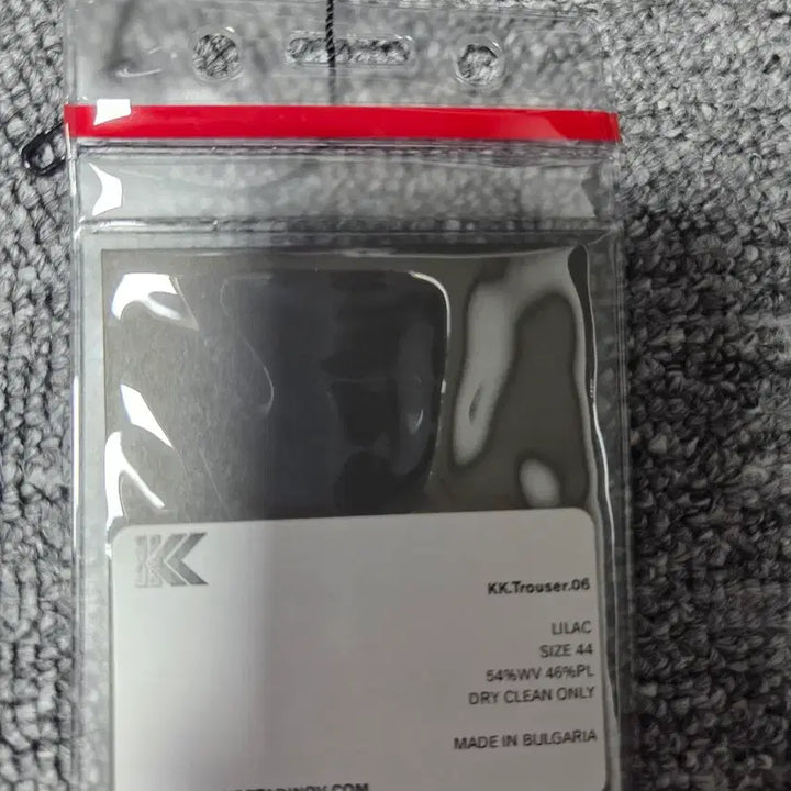 [BUNJANG] 키코 코스타디노브 아이린 트라우저 44 / KK 키코 코스타디노브 아이린 트라우저 44