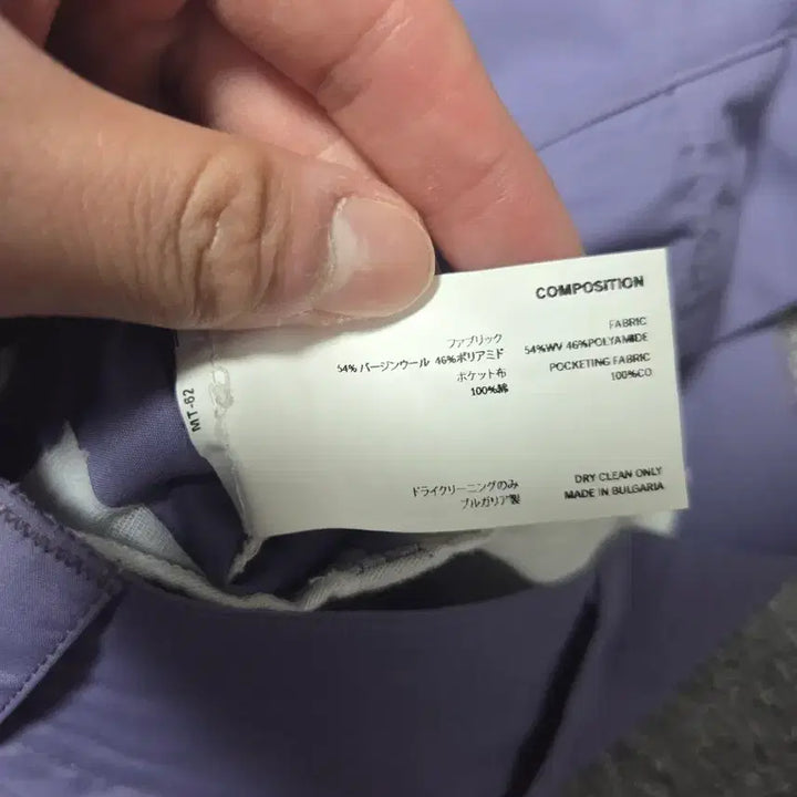 [BUNJANG] 키코 코스타디노브 아이린 트라우저 44 / KK 키코 코스타디노브 아이린 트라우저 44