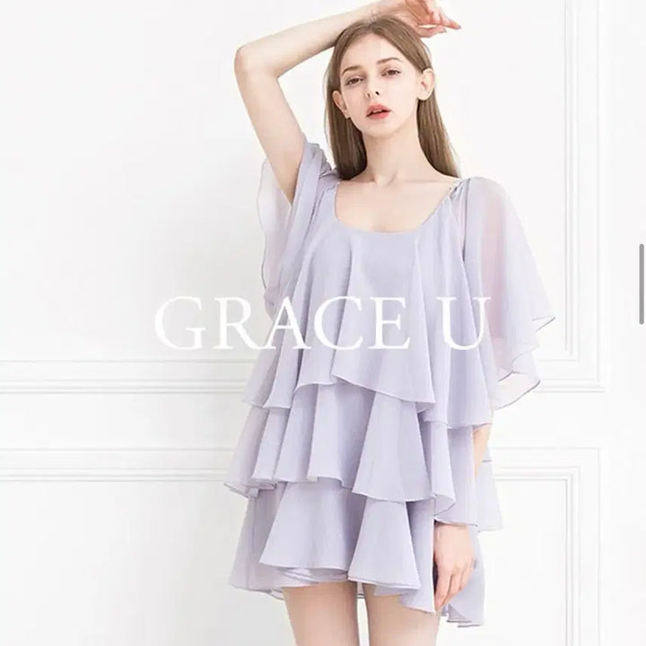 [BUNJANG] Gracue Lavender Tiered Dress / [무배/새상품] 그레이스유 라벤더 캉캉 원피스 인플루언서 금화님 착용
