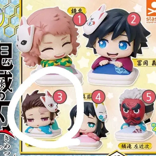 [BUNJANG] Demon Slayer Tanjiro Figure / 귀멸의 칼날 오네무탄 탄지로 판매합니다!