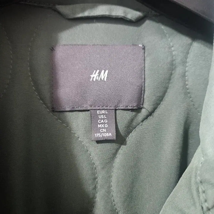 [BUNJANG] H&amp;M Collar Jacket / h&amp;m 카라 자켓 판매