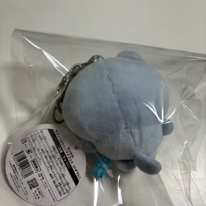 [BUNJANG] Munjakgwi Chikawa Hachiware Doll Keyring / 먼작귀 치이카와 하치와레 인형 키링