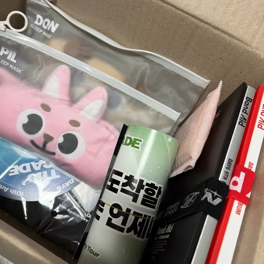 [BUNJANG] Day6 Denimals Bundle Set / 일괄) 데이식스 일괄 판매 데니멀즈 앨범 슬로건 입장 기프트 컨페티