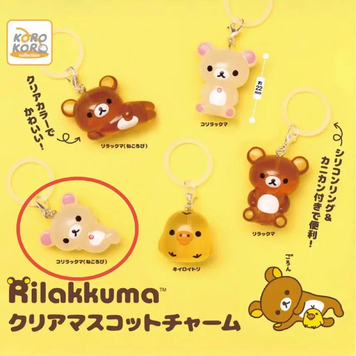 [BUNJANG] Rilakkuma Korilakkuma Clear Mejirusi Figure / [새상품] 리락쿠마 클리어 메지루시 판매합니다