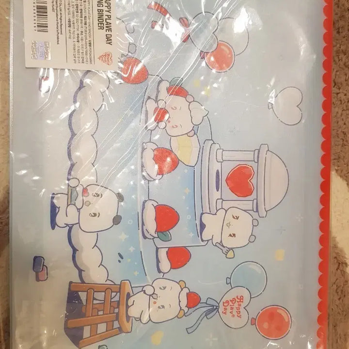 [BUNJANG] PLAVE Binder / 플레이브 바인더