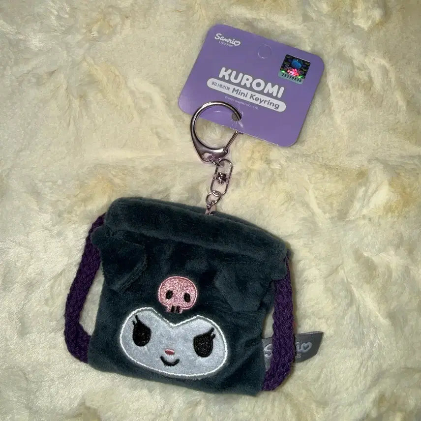 [BUNJANG] Sanrio Kuromi Mini Drawstring Keychain / 산리오 쿠로미 미니조리개 키링