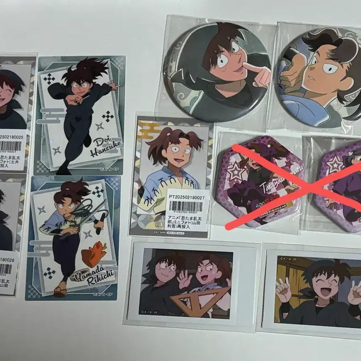 [BUNJANG] Nintama Rantaro Doi Rikiichi Bundle Set / 닌타마 란타로 야마다 리키치 도이 한스케 굿즈 일괄 판매