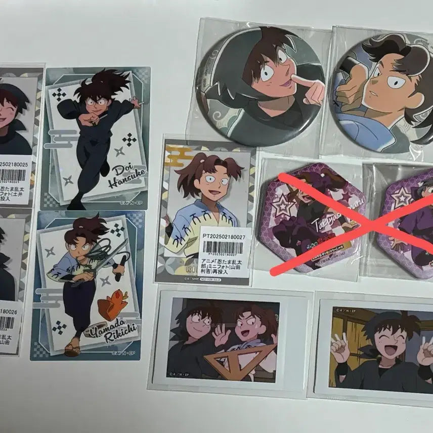 [BUNJANG] Nintama Rantaro Doi Rikiichi Bundle Set / 닌타마 란타로 야마다 리키치 도이 한스케 굿즈 일괄 판매