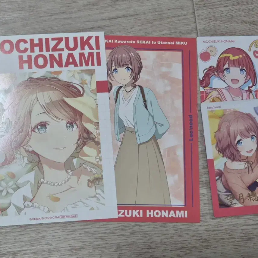 [BUNJANG] Project Sekai Mochizuki Honami Rare Normal Epics POB Postcard Bundle Set / 프세카 프로세카 모치즈키 호나미 레어 노말 이픽, 특전 엽서 양도