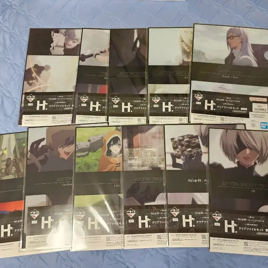[BUNJANG] NieR:Automata Ichiban Kuji H Prize Bundle Set / 니어 오토마타 이치방쿠지 제일복권 h상 11종 일괄