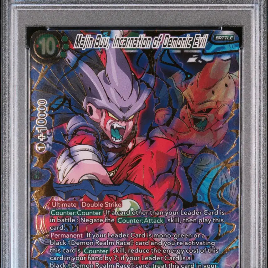 [SOLD OUT] [PSA 10] 드래곤볼 BT12 SCR 마인부우