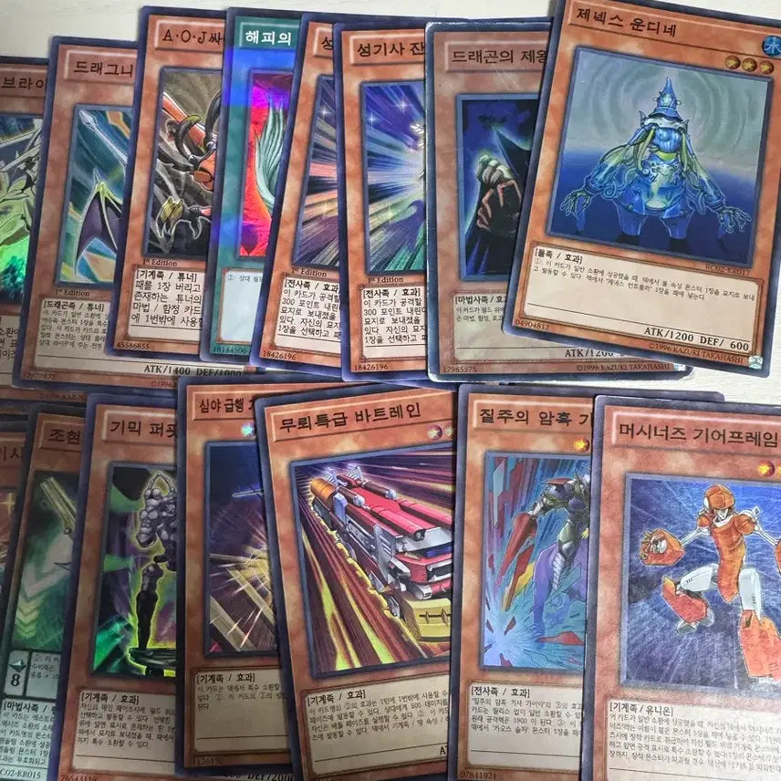 [BUNJANG] Yu-Gi-Oh! Super Rare Bundle Set / 유희왕 슈퍼레어 뭉치 일괄