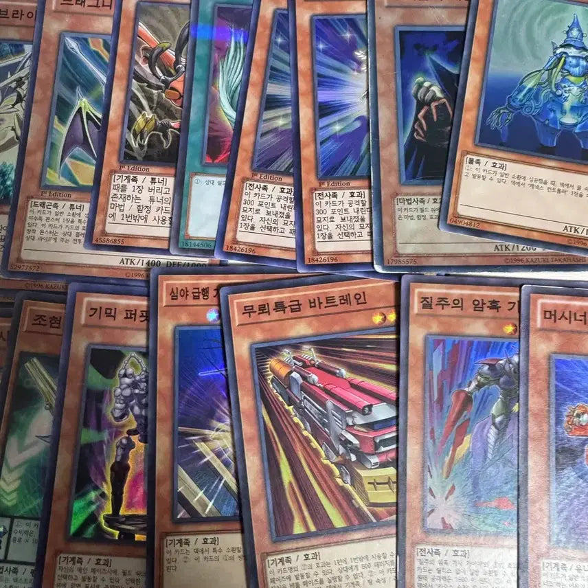 [BUNJANG] Yu-Gi-Oh! Super Rare Bundle Set / 유희왕 슈퍼레어 뭉치 일괄