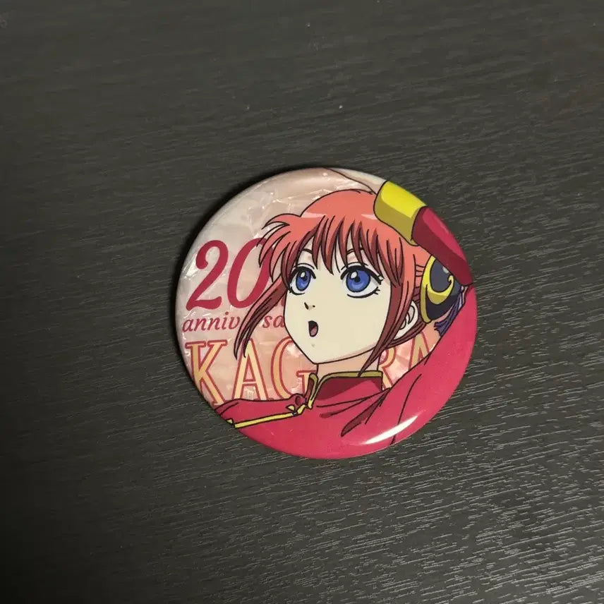 [BUNJANG] Gintama 20th Anniversary Kagura Can Badge / 은혼20주년 팝업 캔뱃지 카구라