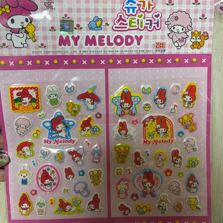 [BUNJANG] Vintage My Melody Sticker Set / 고전마이멜로디 스티커 세트
