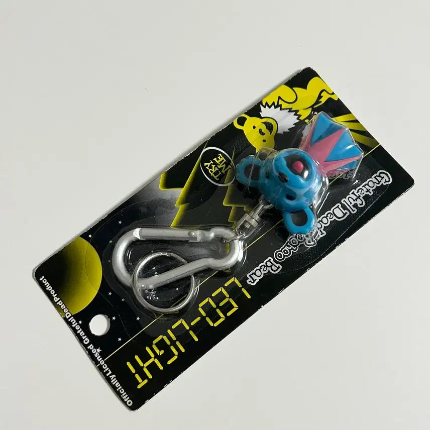 [BUNJANG] Grateful Dead Bear Lightning Keyring / 그레이트풀데드베어 라이트닝 키링