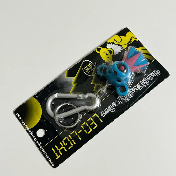 [BUNJANG] Grateful Dead Bear Lightning Keyring / 그레이트풀데드베어 라이트닝 키링