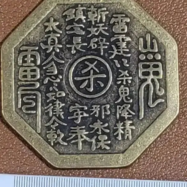 [BUNJANG] Collection of Assorted World Coins: Gold, Silver, Korean, Ancient, Modern, and Chinese / R88 해외동전 금화 은화 한국동전 고전주화 근대주화 중국동전