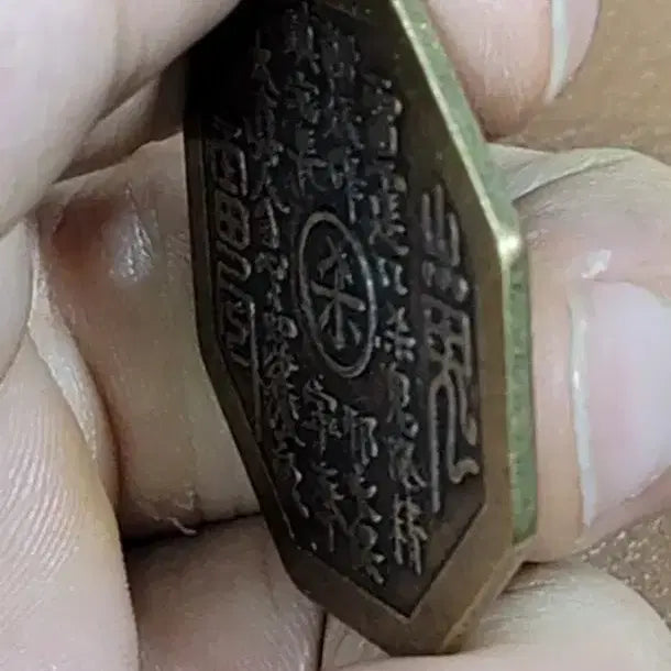 [BUNJANG] Collection of Assorted World Coins: Gold, Silver, Korean, Ancient, Modern, and Chinese / R88 해외동전 금화 은화 한국동전 고전주화 근대주화 중국동전