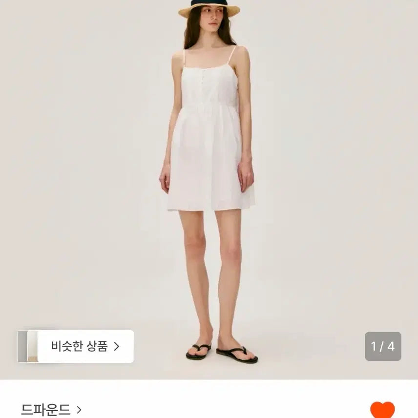 [BUNJANG] Depound Lace Mini Dress / 드파운드 레이스 원피스