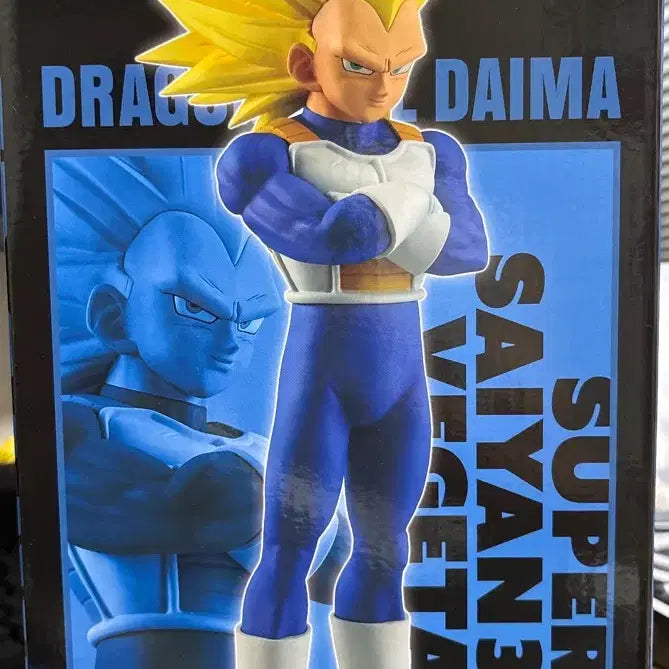 [BUNJANG] Dragon Ball Daima Ichiban Kuji Prize B Vegeta Figure / 드래곤볼 다이마 제일복권 B상 베지터 피규어
