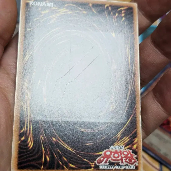 [BUNJANG] Yu-Gi-Oh! Archfiend&