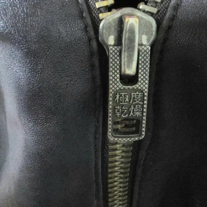 [BUNJANG] Superdry Leather Jacket / 슈퍼드라이 양가죽 자켓 M (실측 L급 / 가단 54)