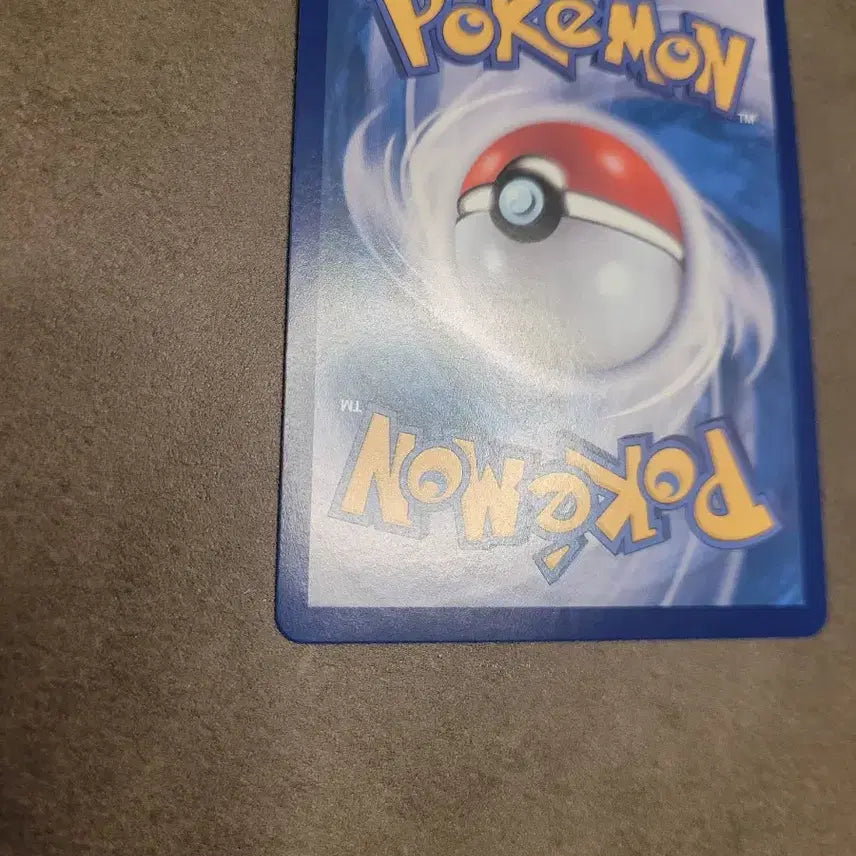 [BUNJANG] 포켓몬 카드 빛나 SAR 트레이너스 / 포켓몬 카드 빛나 SAR 트레이너스