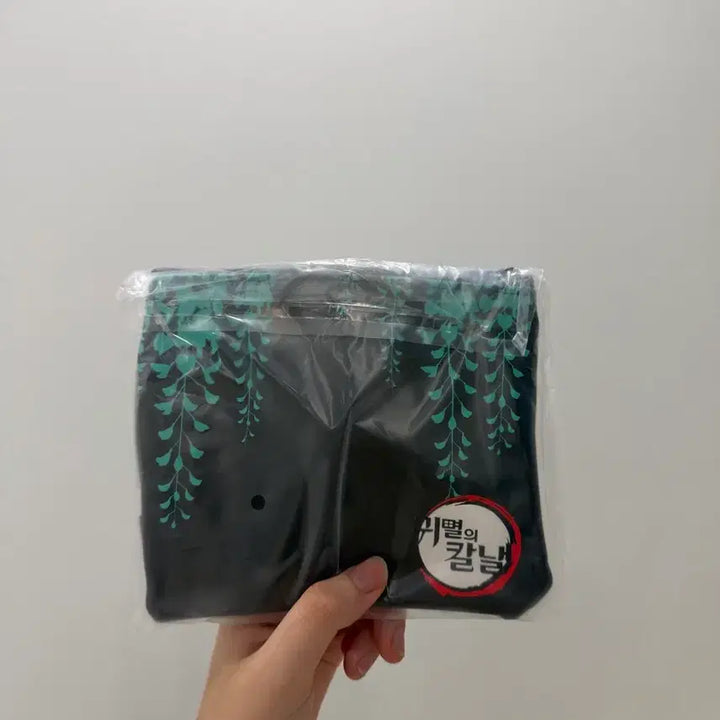 [SOLD OUT] 귀멸의 칼날 파우치 새상품 미개봉