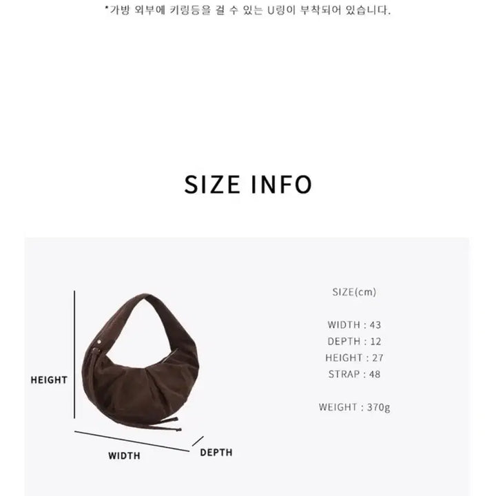 [BUNJANG] Dunn Factory Rubin Bag Large Suede Chocolate / 던팩토리 러빈백 라지 스웨이드 초코