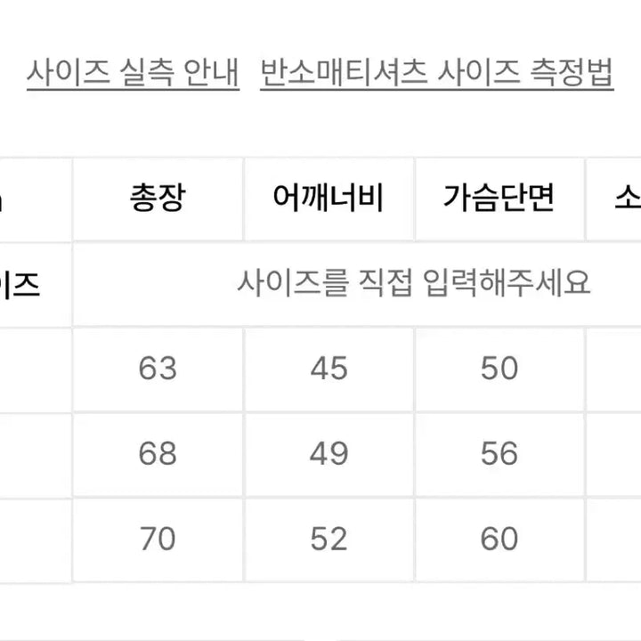 [SOLD OUT] 더콜디스트모먼트 스트라이프 반팔 티셔츠