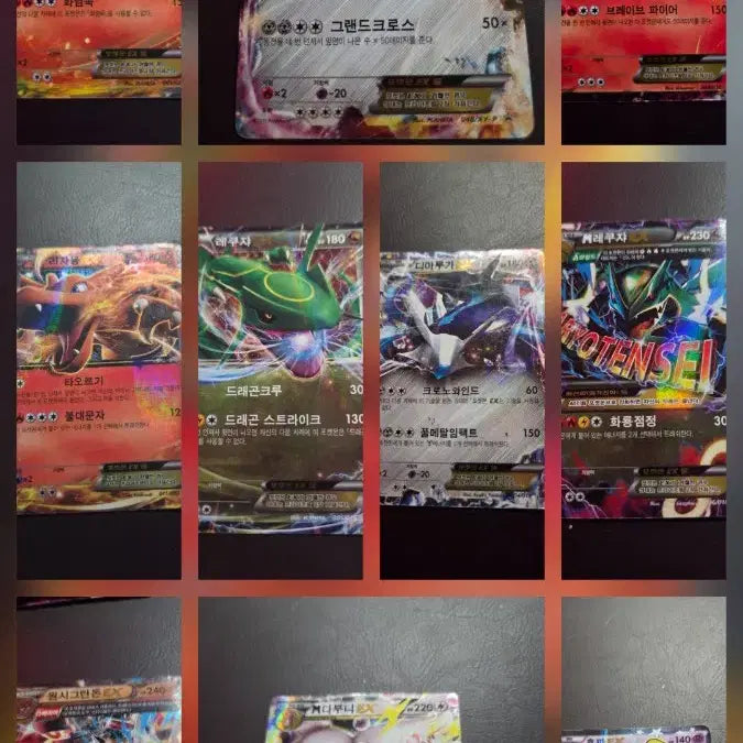 [BUNJANG] Pokemon Card Collection / 포켓몬카드 팝니다