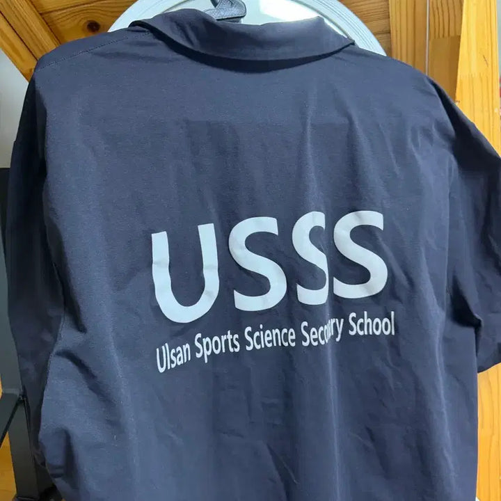[BUNJANG] Wool Collar T-Shirt / 울스 카라티