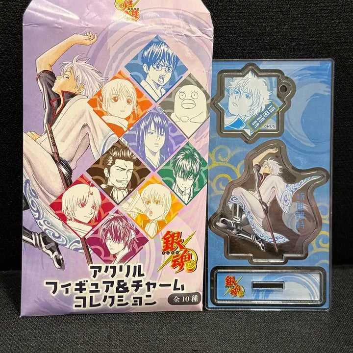 [BUNJANG] Gintama Gintoki Acrylic Figure Charm Collection / 은혼 긴토키 아크릴 피규어 챰 콜렉션