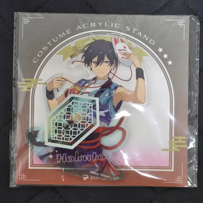 [BUNJANG] Ensemble Stars Hidakia Hokuto Acrylic Stand - Sealed / 앙스타 히다카 호쿠토 아크릴스탠드 미개봉